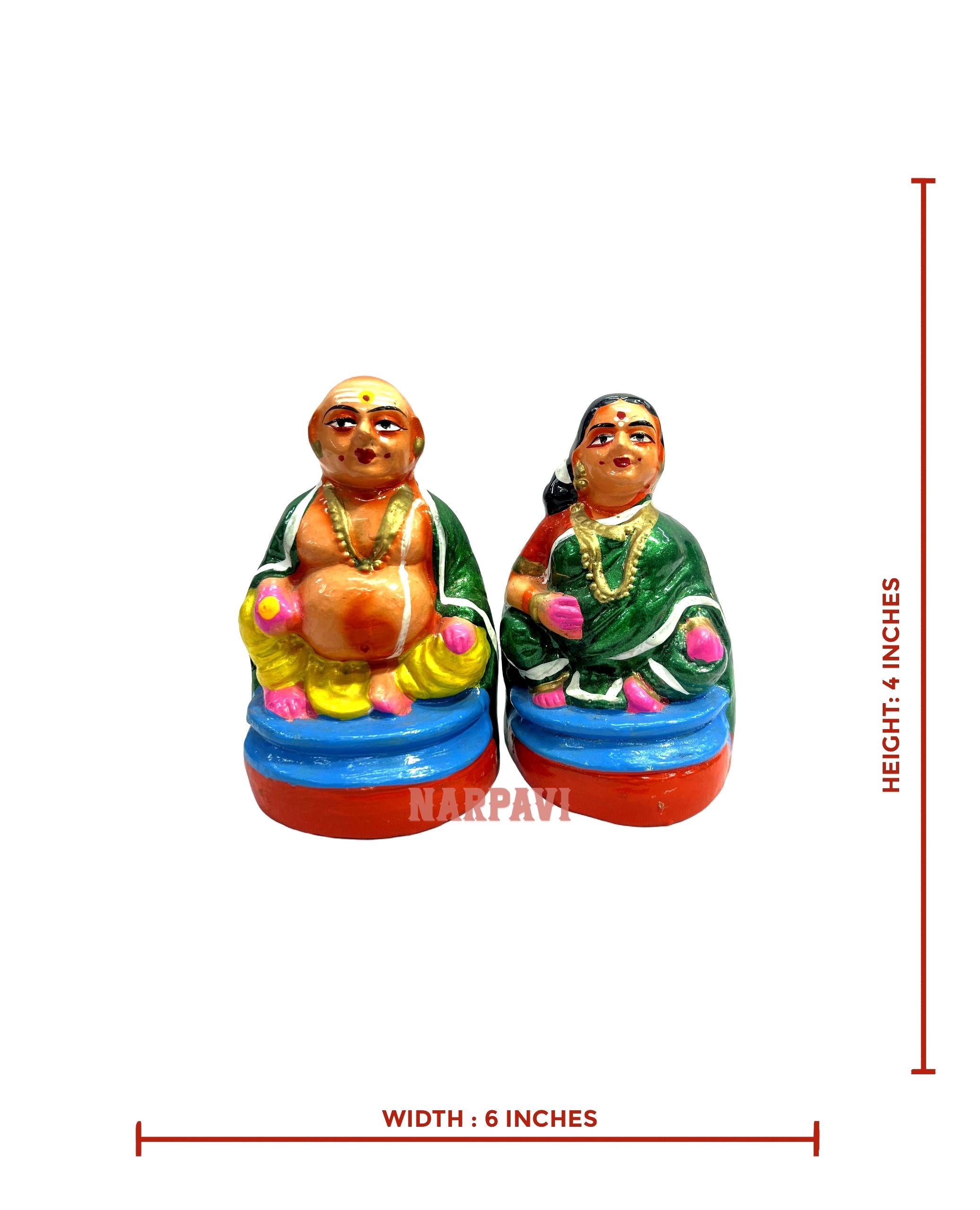 Thaatha Paati Set Small