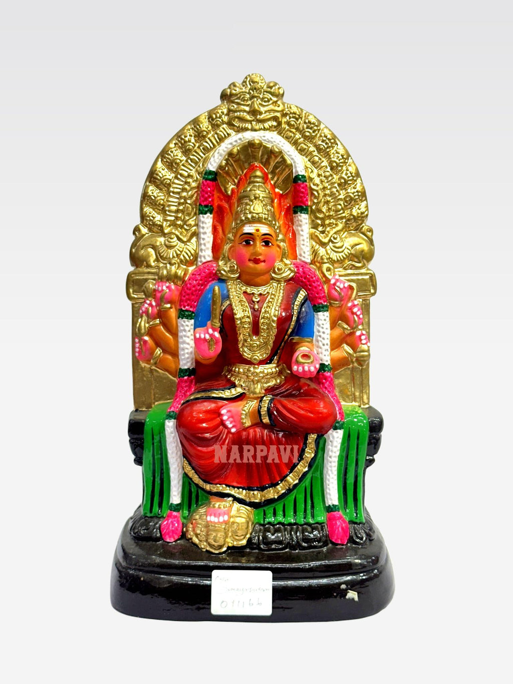 Samayapuram Amman
