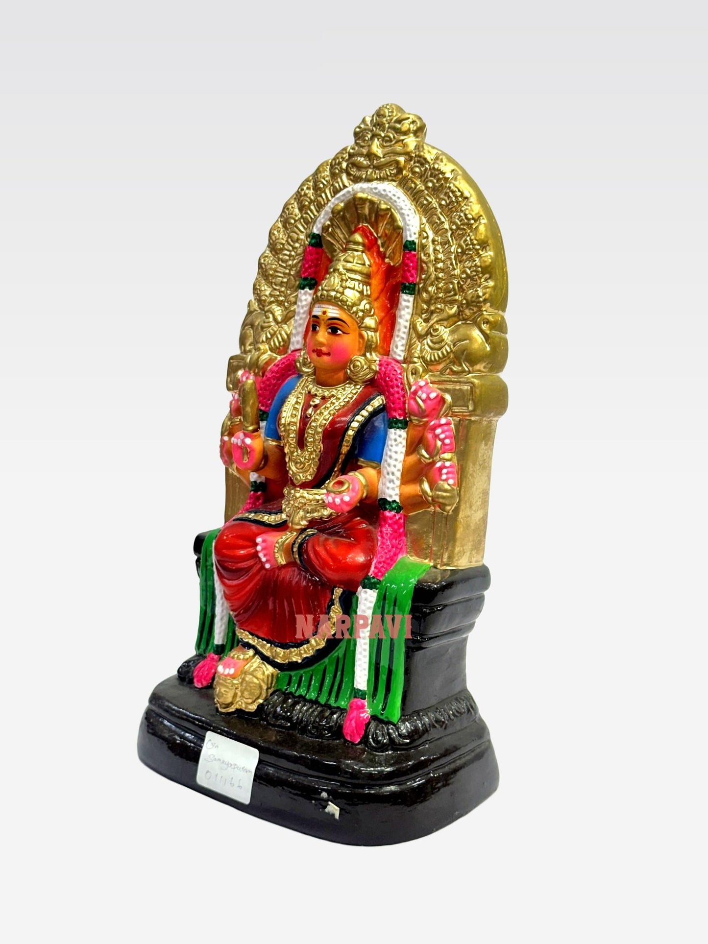 Samayapuram Amman