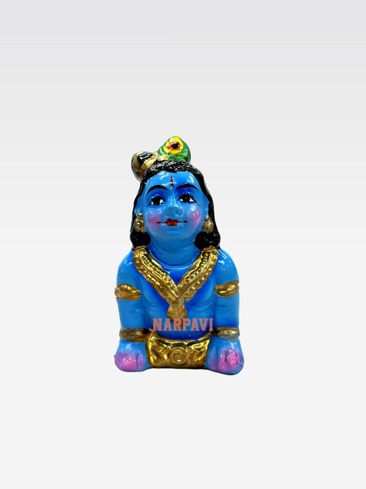 Thavazhum Kannan No 1