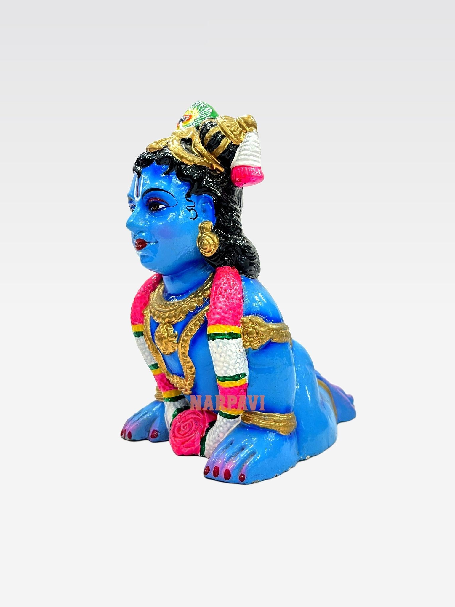 Thavazhum Kannan No 5