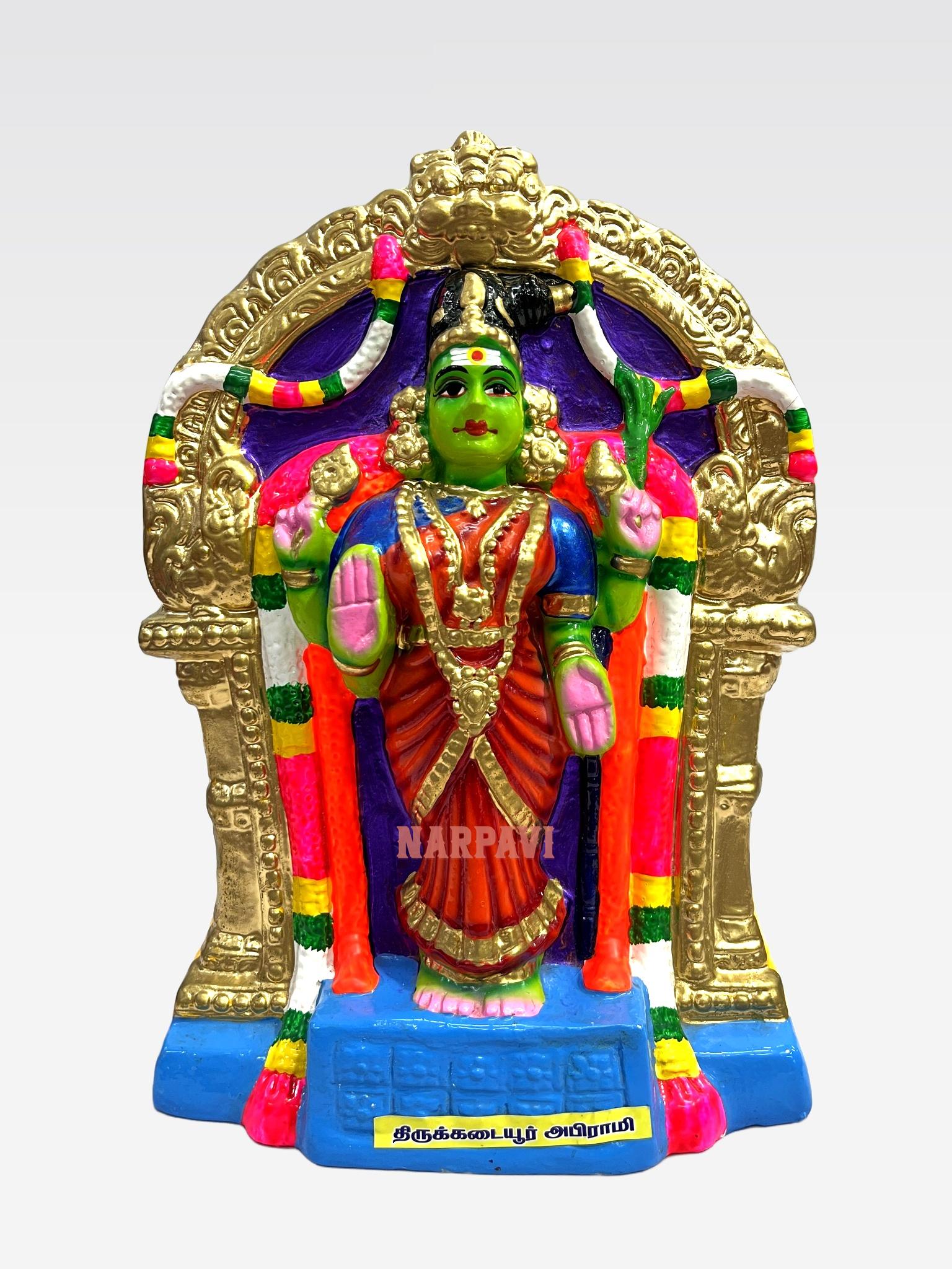 Thirukadaiyur Abirami