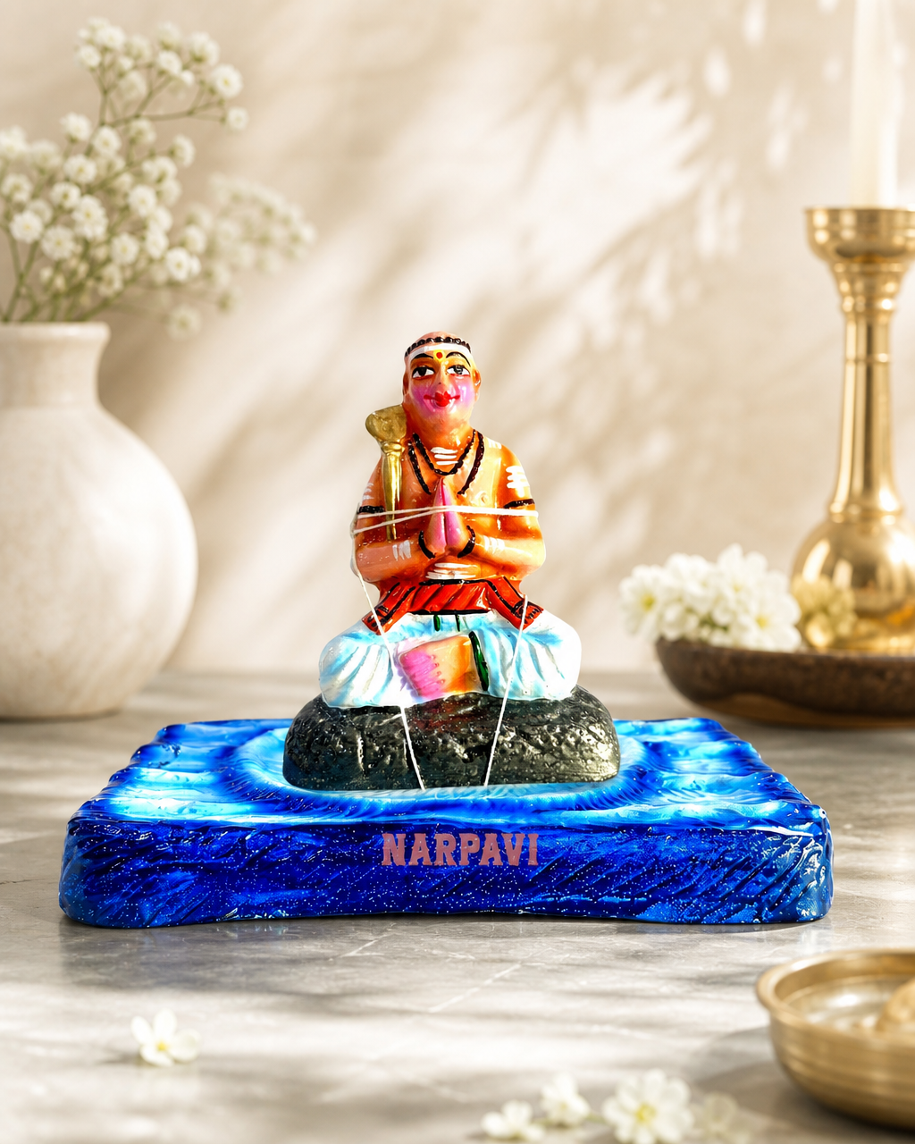 Thirunavukkarasu Nayanar