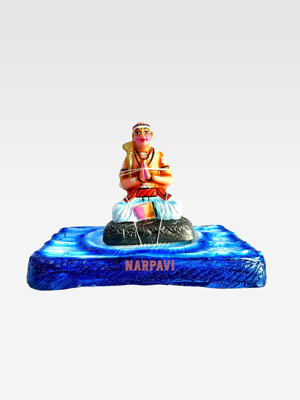 Thirunavukkarasu Nayanar