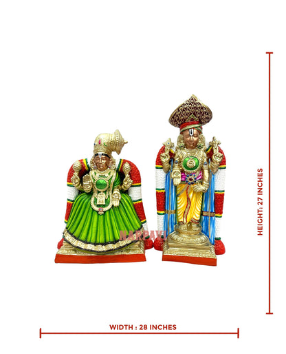 Thirupathi Serthi