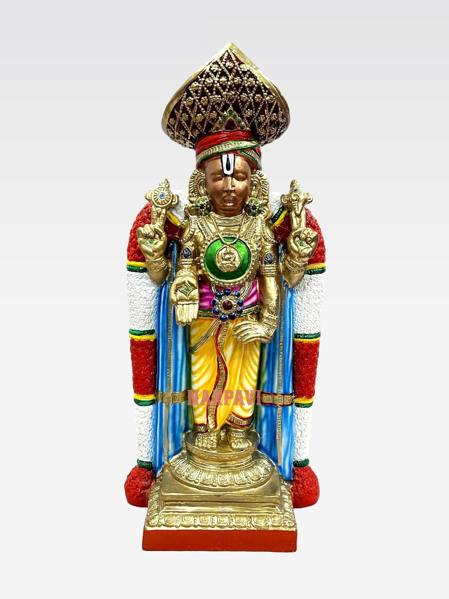 Thirupathi Serthi