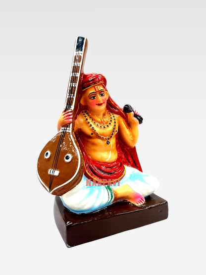Thyagarajar Small