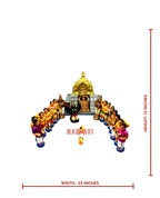 Tirupati Sorgavasal  Set