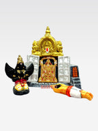 Tirupati Sorgavasal  Set
