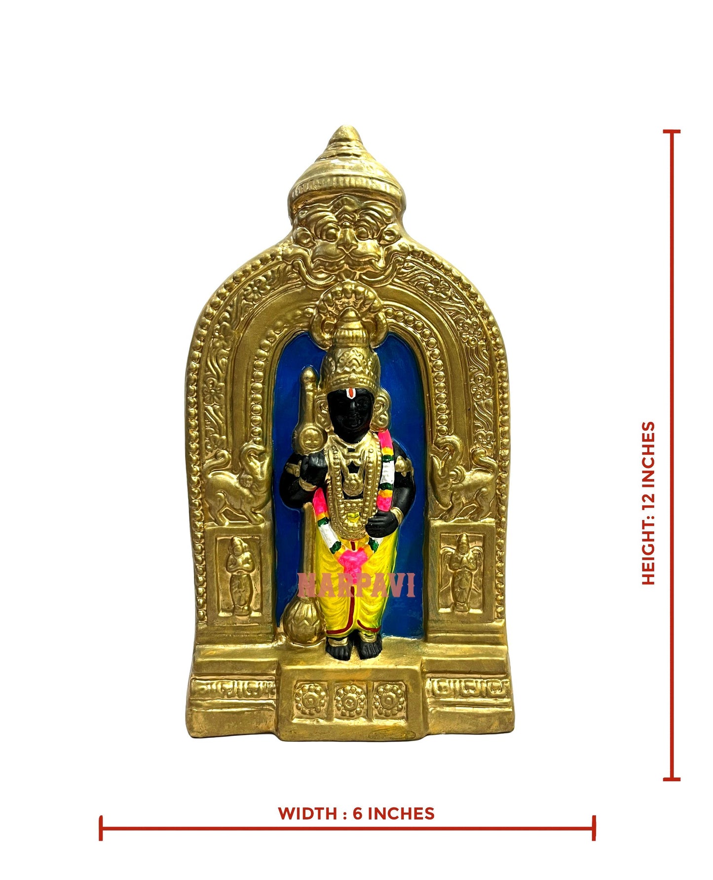 Udipi Krishnar Pm