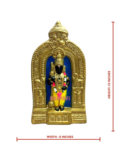 Udipi Krishnar Pm