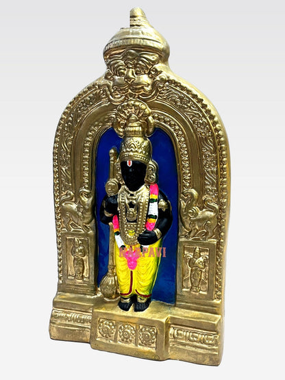 Udipi Krishnar Pm