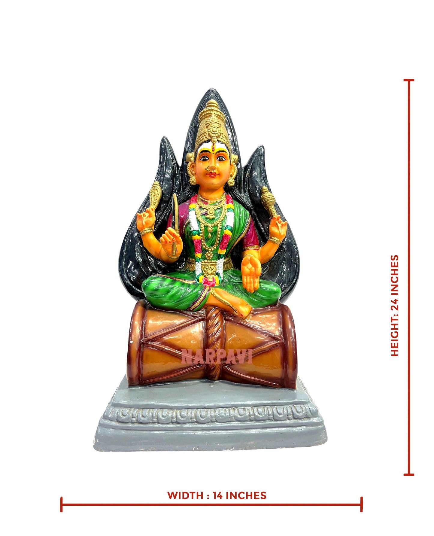 Udugai Amman