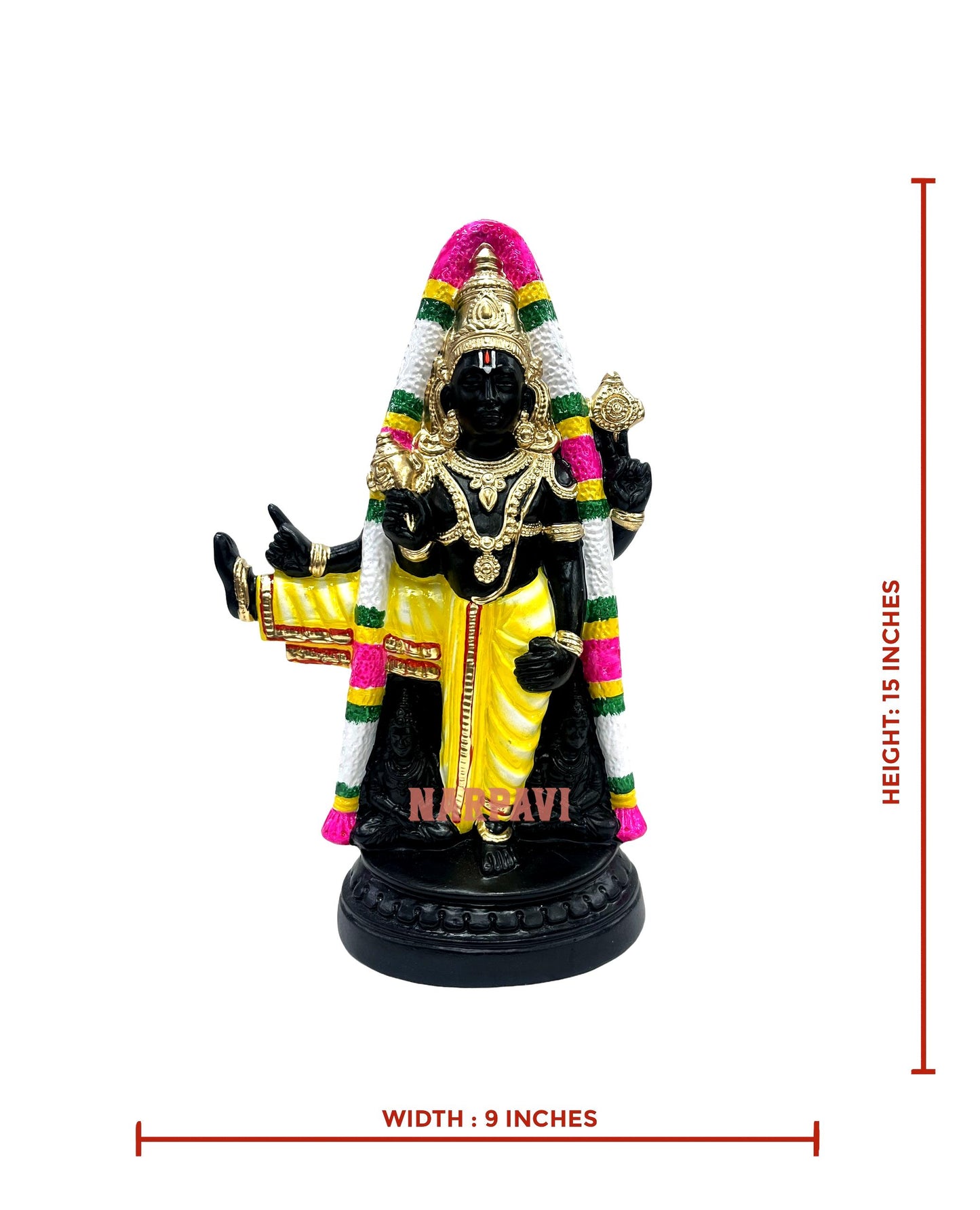 Ulagalanda Perumal