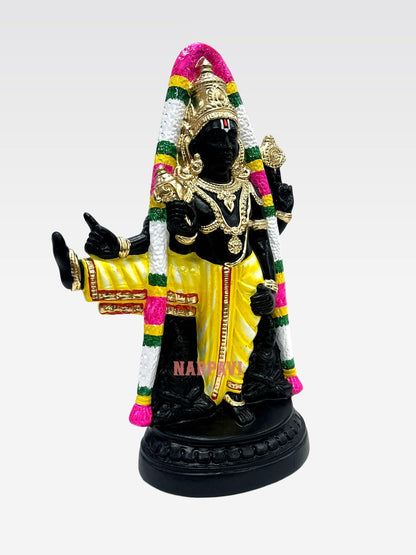 Ulagalanda Perumal
