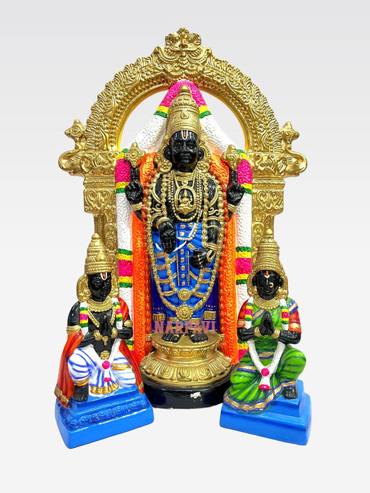 Uppuliappan Set