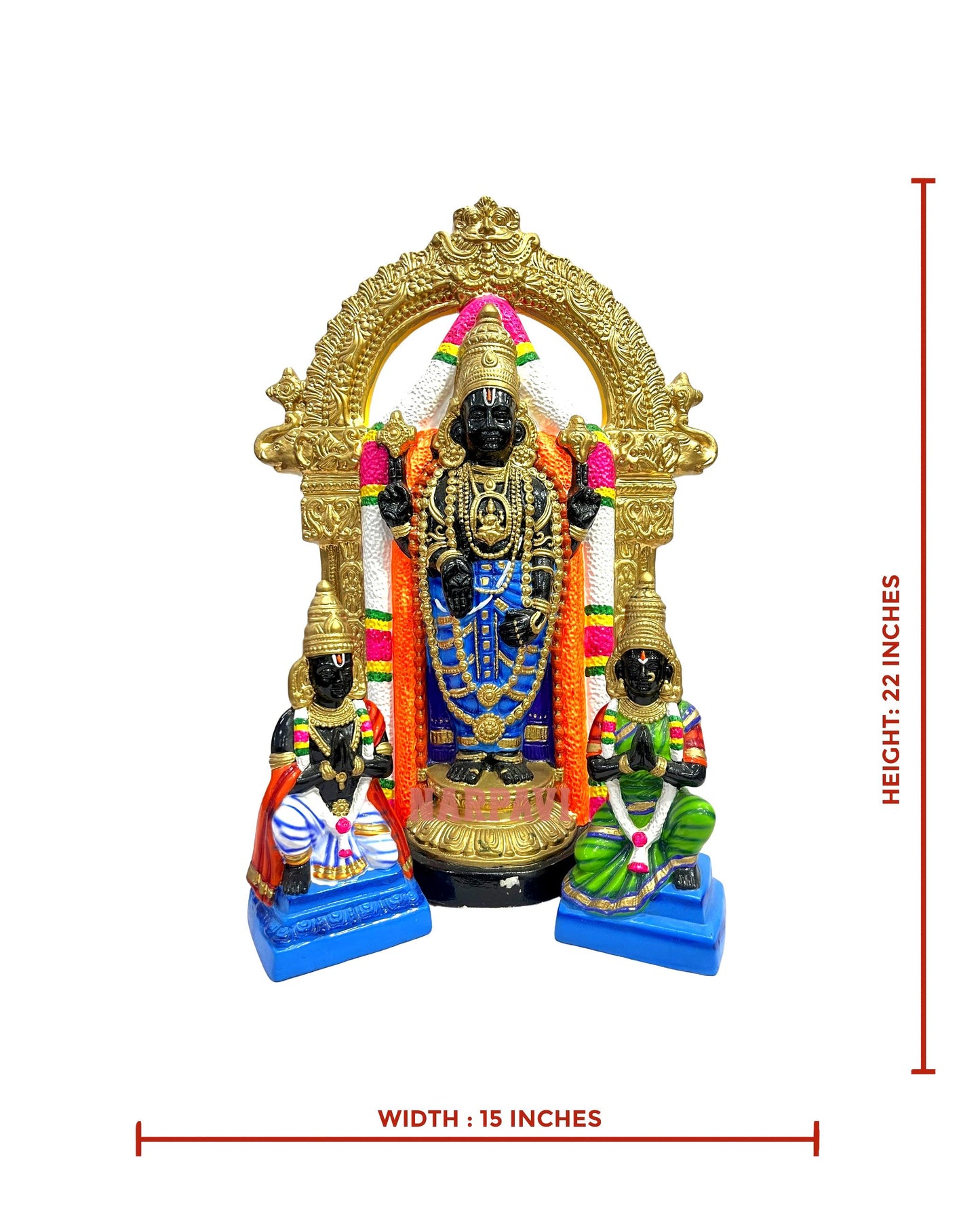 Uppuliappan Set