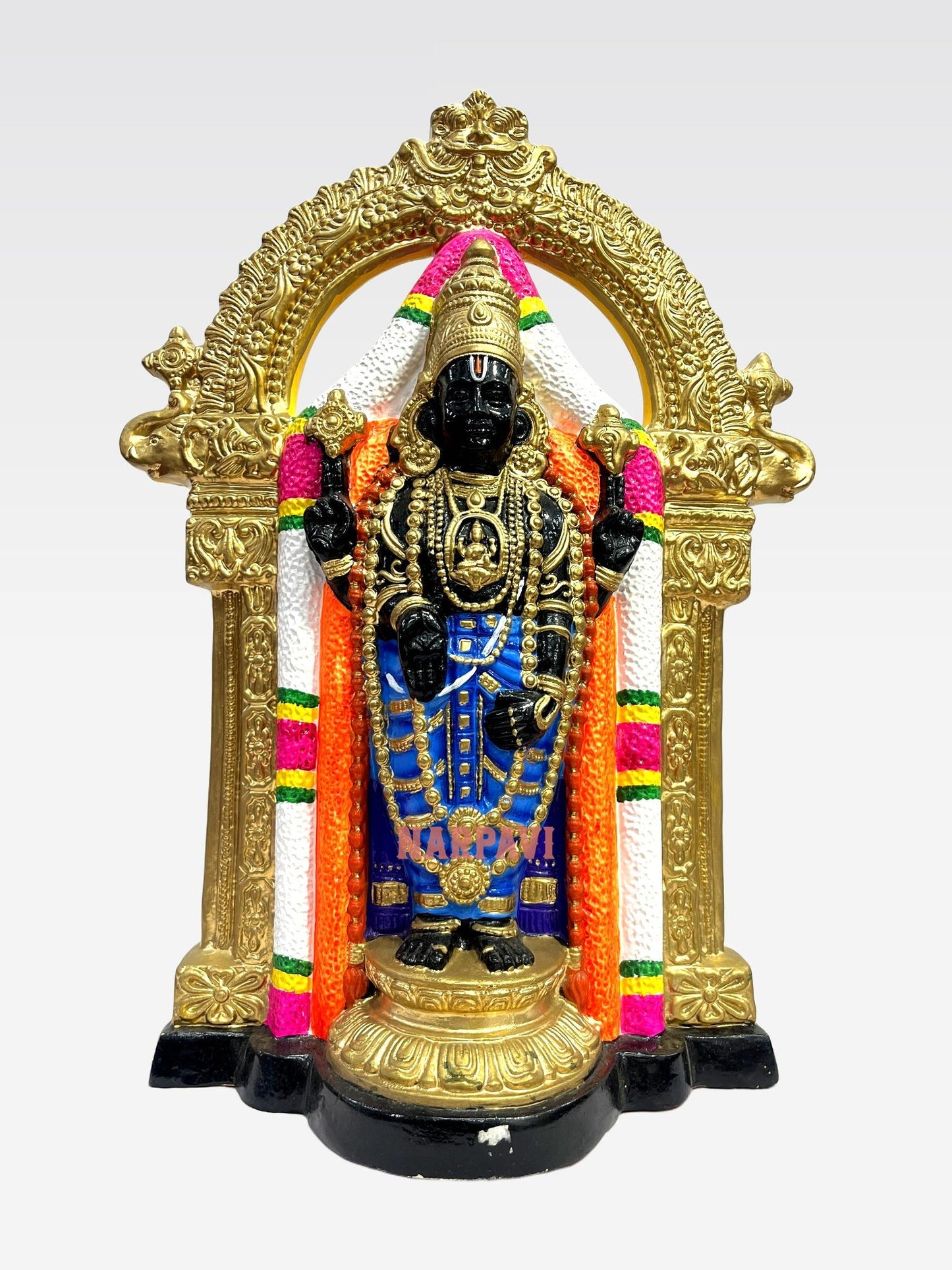 Uppuliappan Set