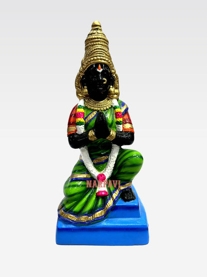 Uppuliappan Set