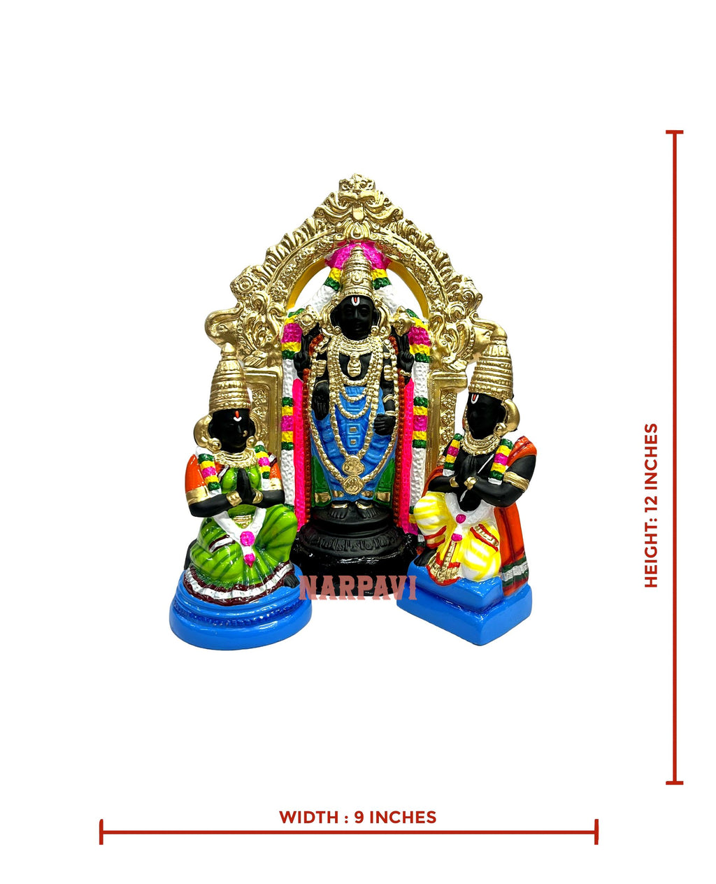 Uppuliappan Set Small