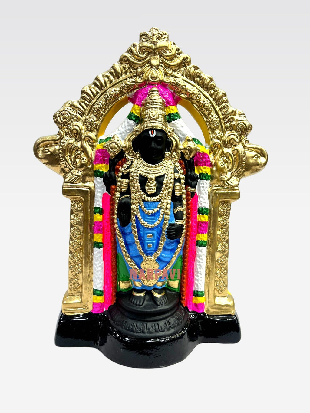 Uppuliappan Set Small