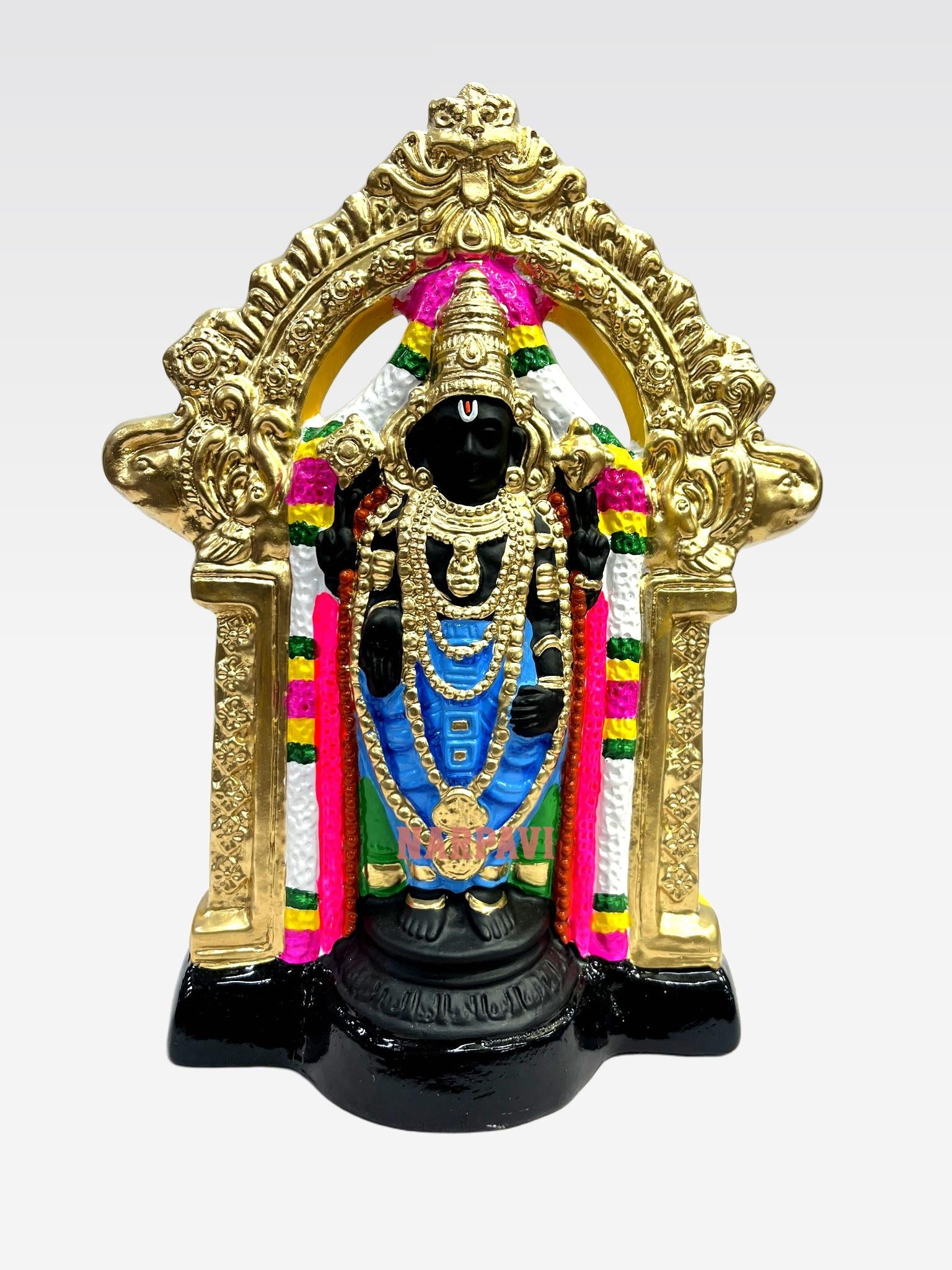 Uppuliappan Set Small