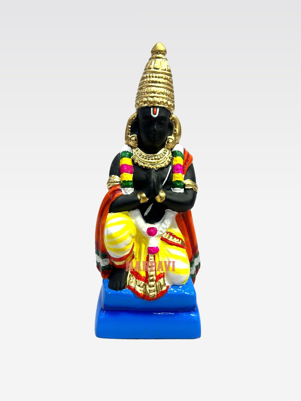 Uppuliappan Set Small