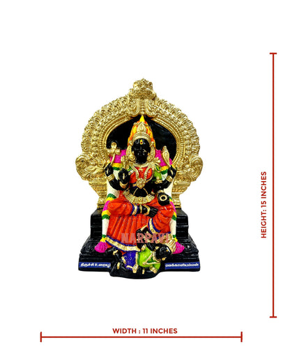 Uraiyur Vekkali