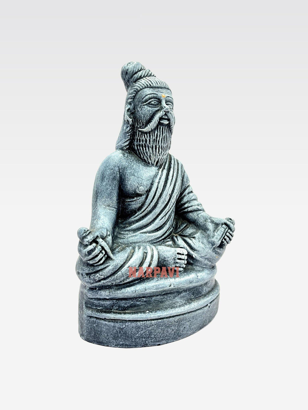 Urkantha Thiruvalluvar