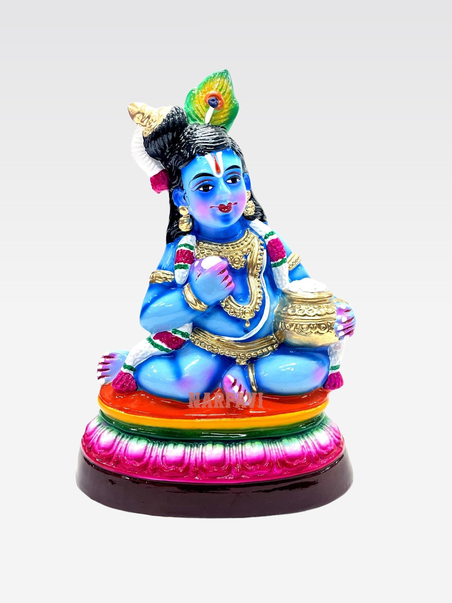 Urkantha Vennai Kannan