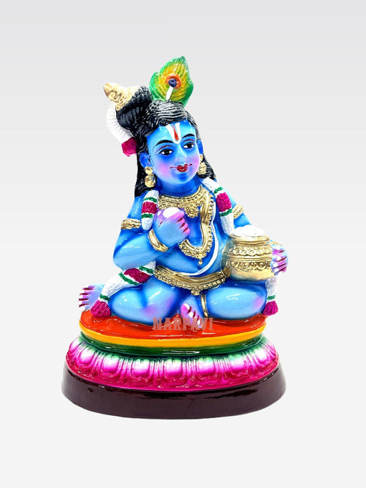 Urkantha Vennai Kannan