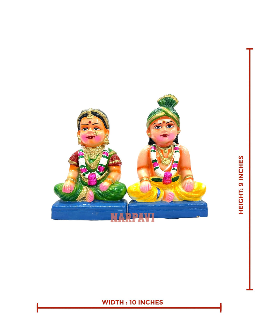 Utkaanda Bala Thirumana Jodi 9"