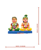 Utkaanda Bala Thirumana Jodi 9"