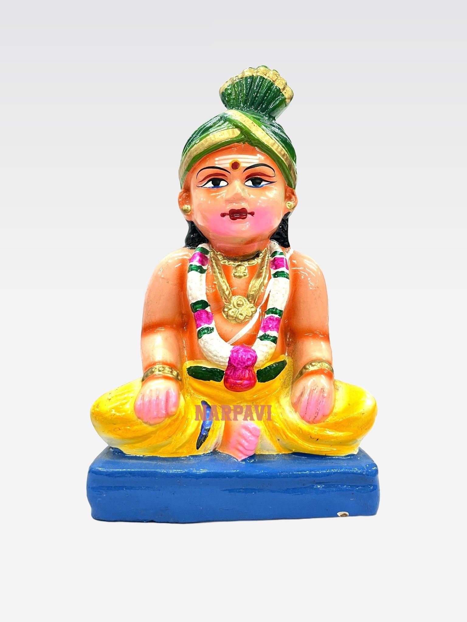 Utkaanda Bala Thirumana Jodi 9"