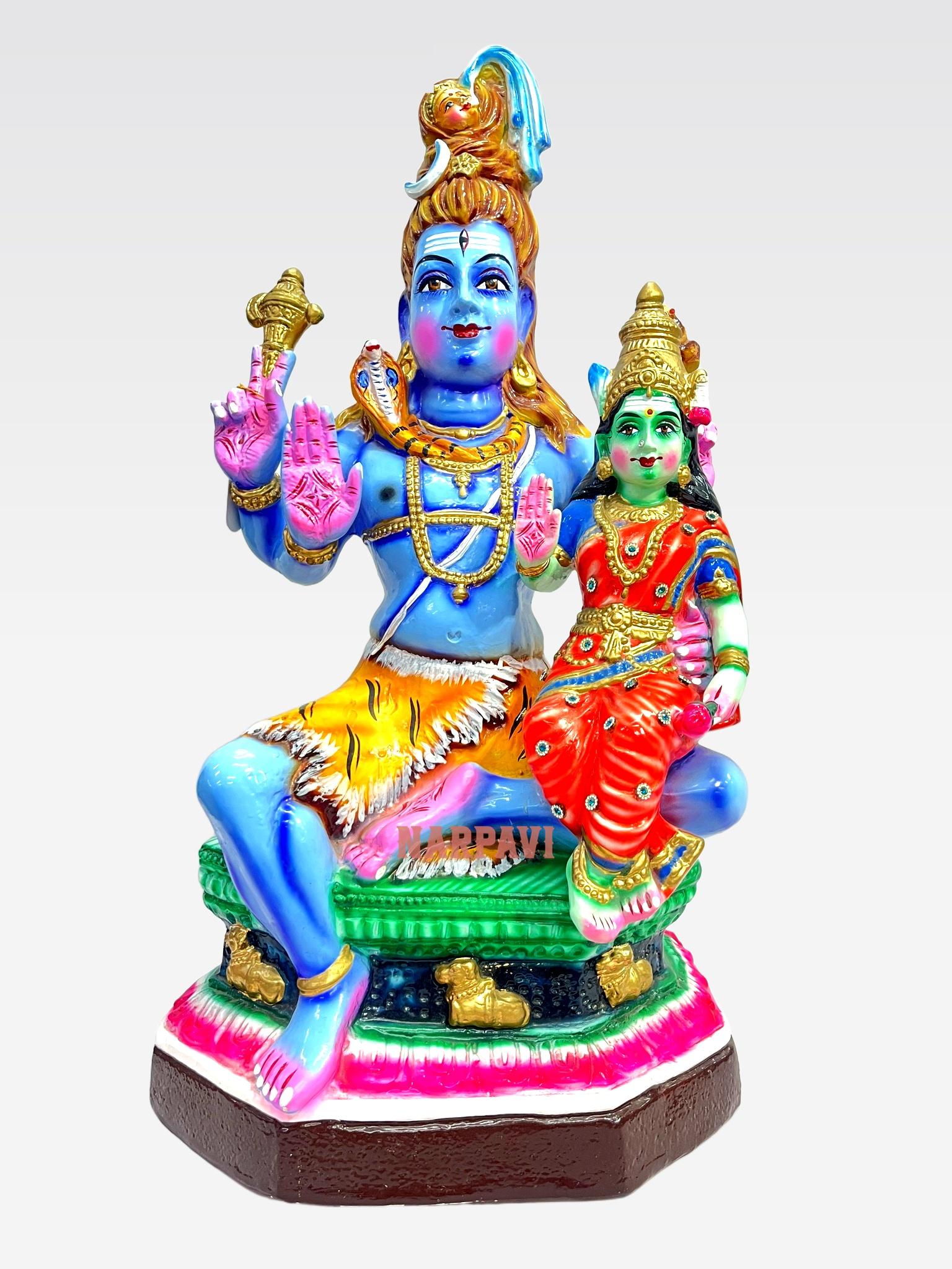 Utkarntha Sivan Parvathi