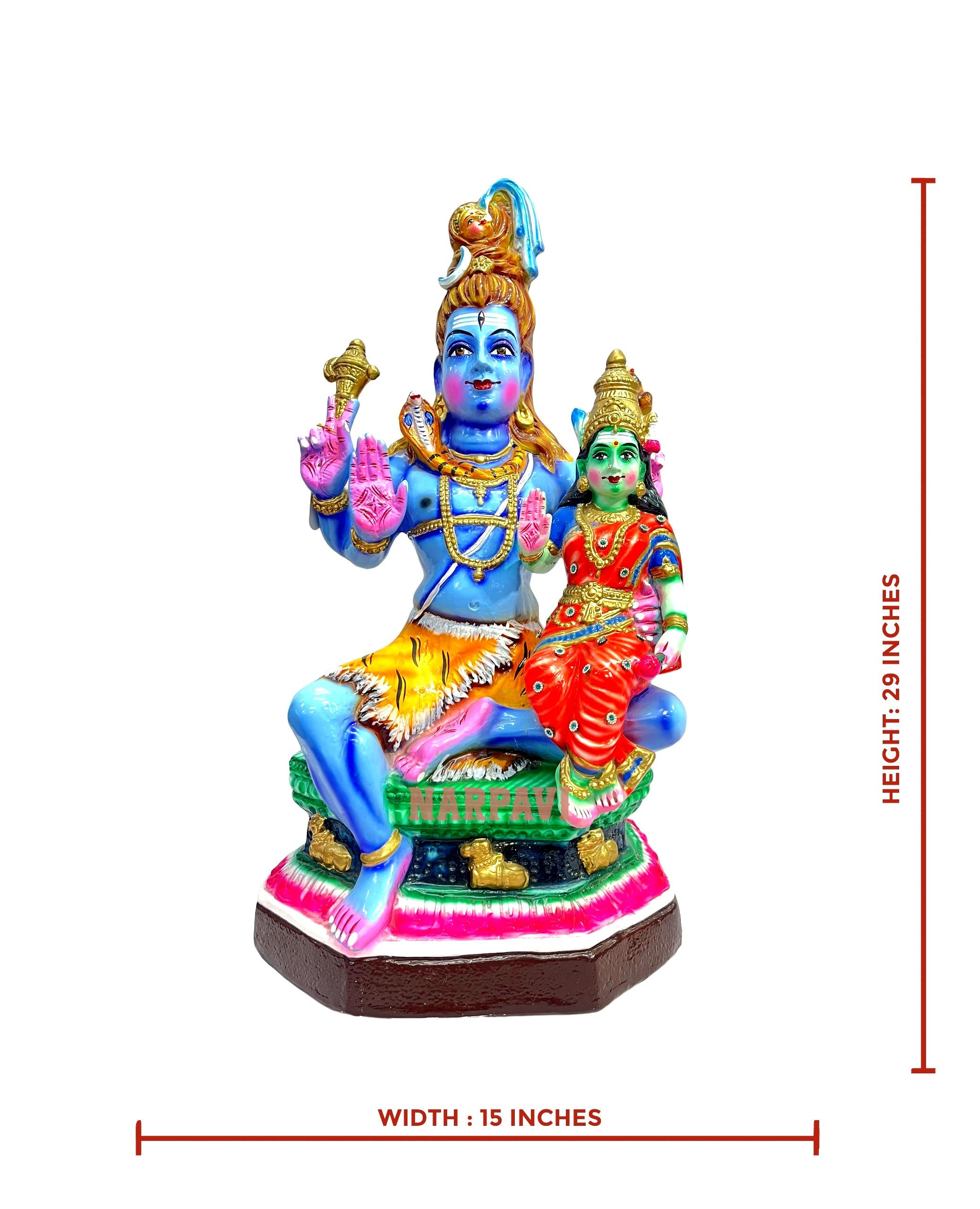 Utkarntha Sivan Parvathi