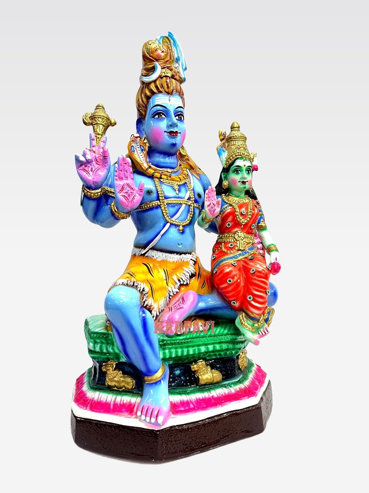 Utkarntha Sivan Parvathi