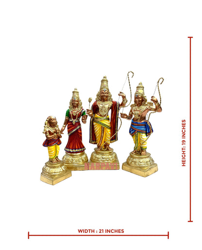 Vaduyur Ramar