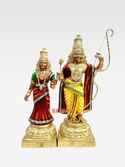 Vaduyur Ramar