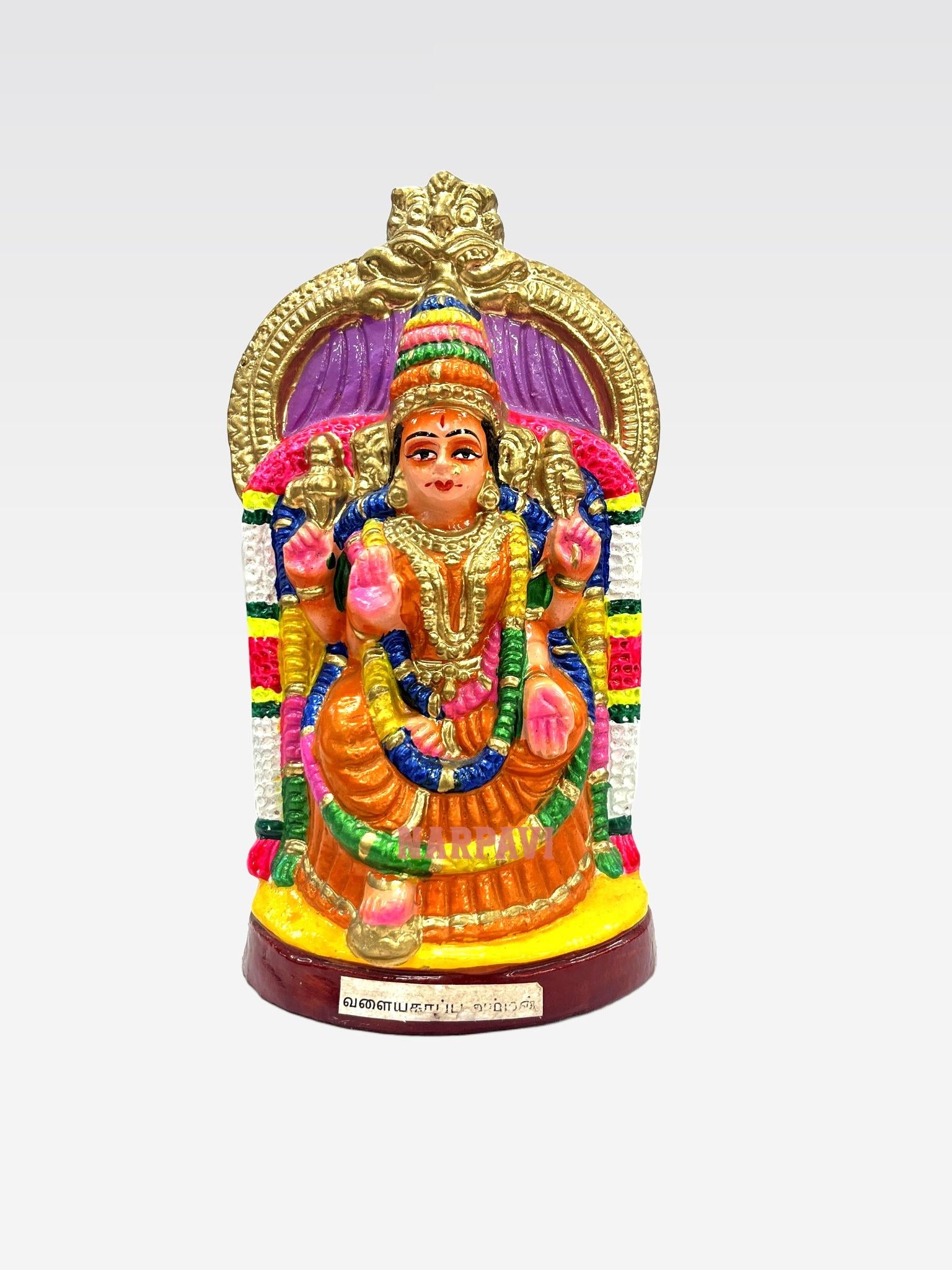 Valaiyal Amman