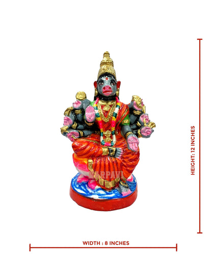 Varahi