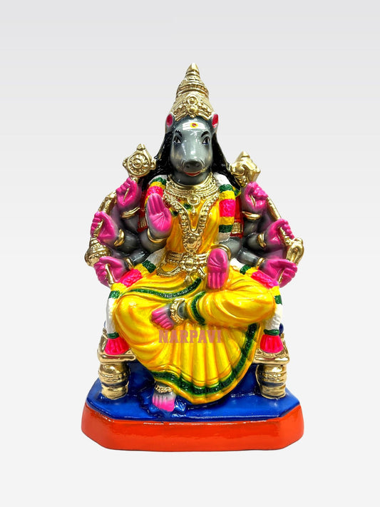 Varahi Small