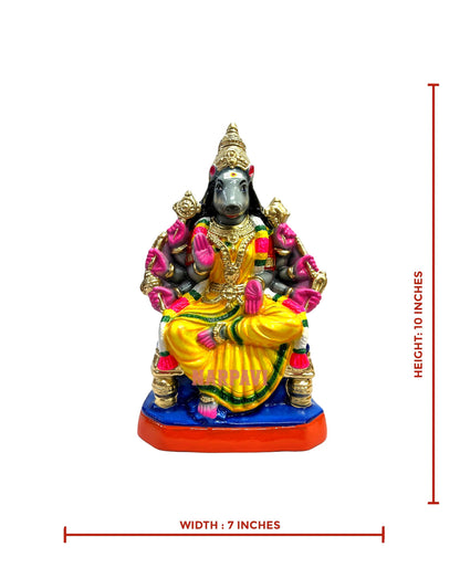 Varahi Small