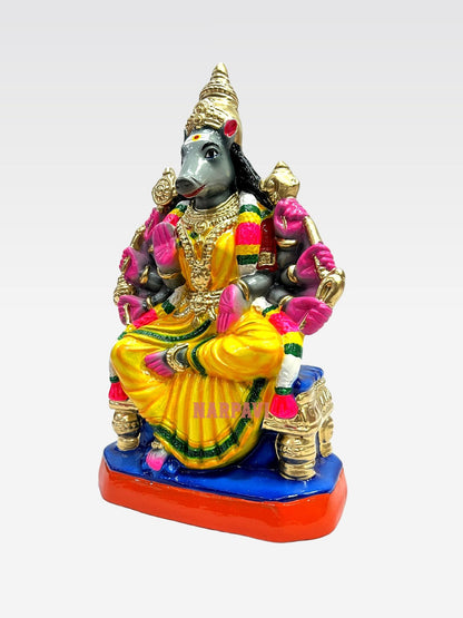 Varahi Small