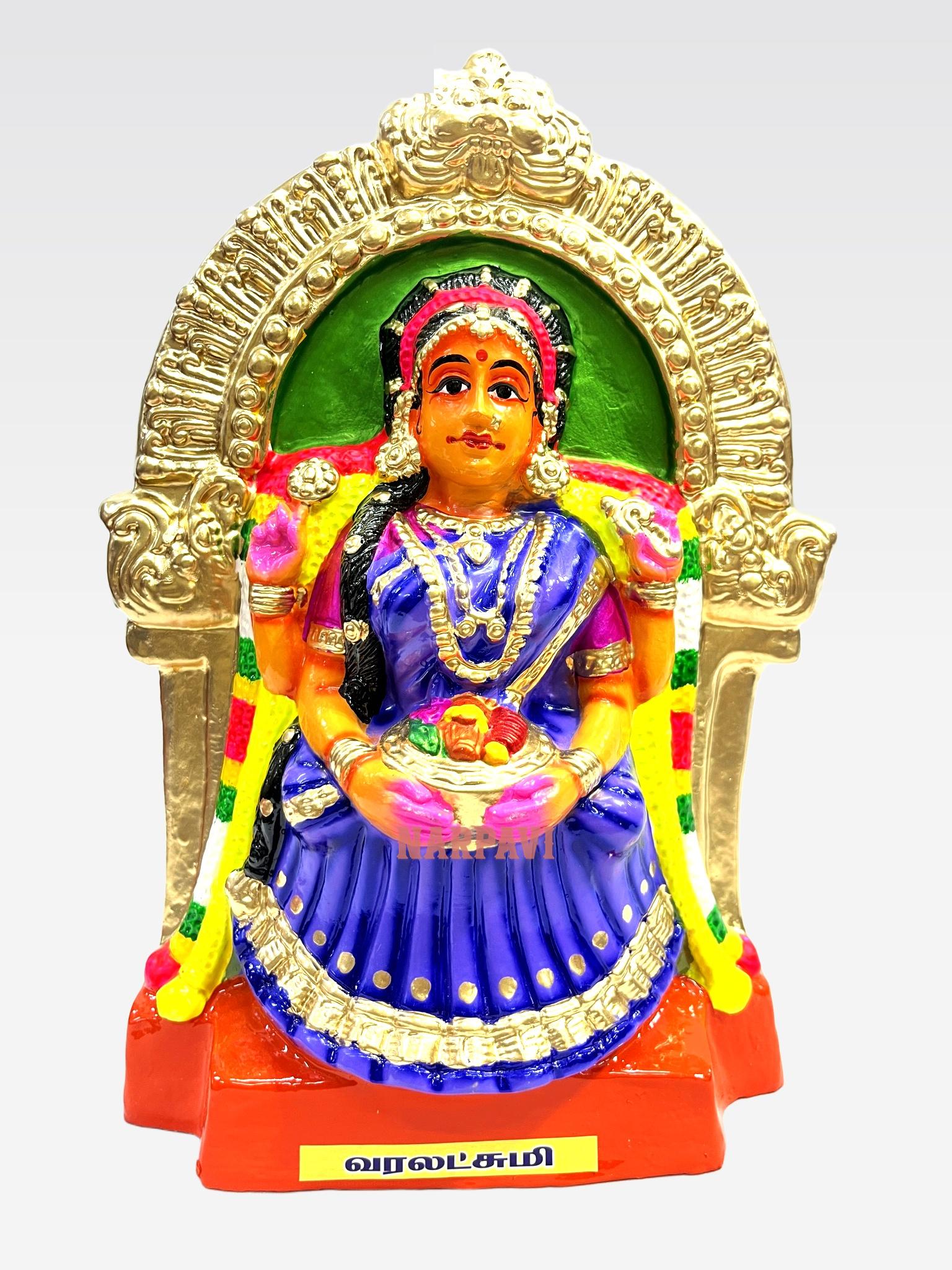 Varalakshmi