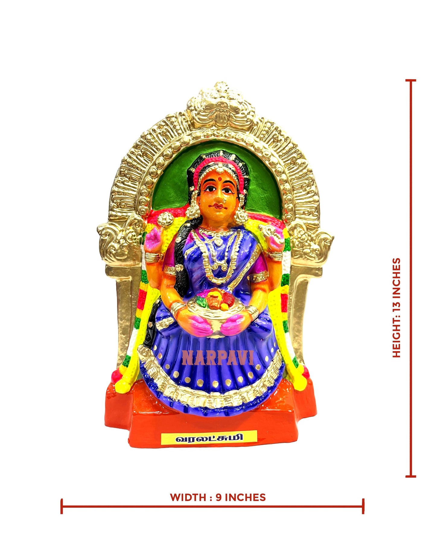 Varalakshmi