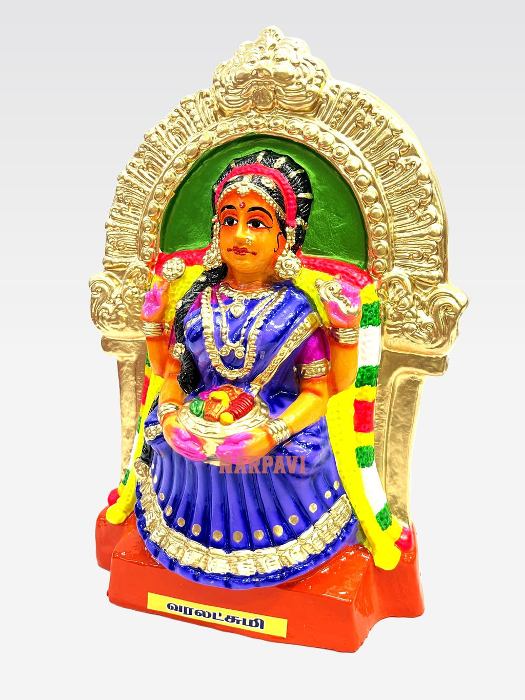Varalakshmi