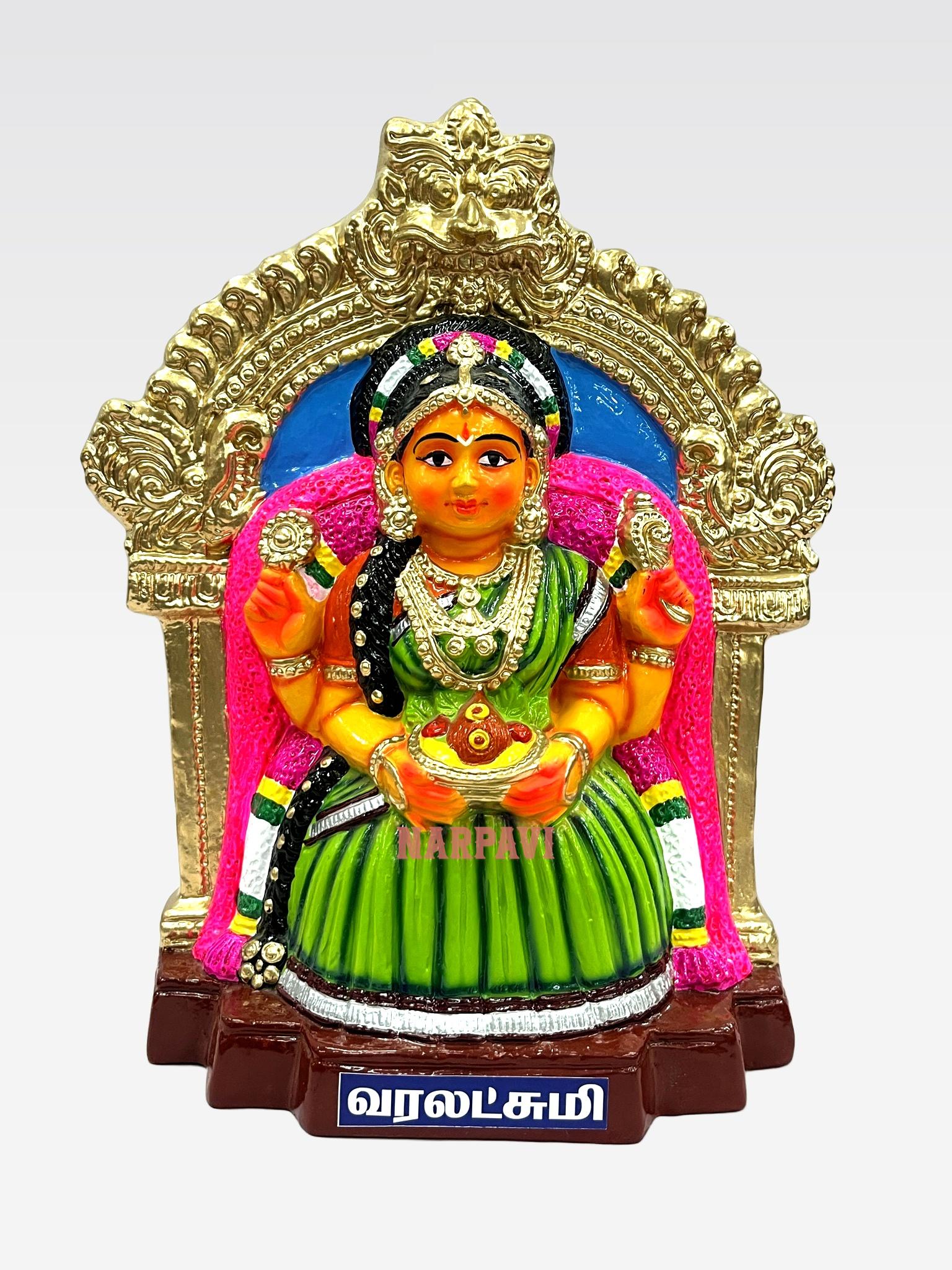 Varalakshmi