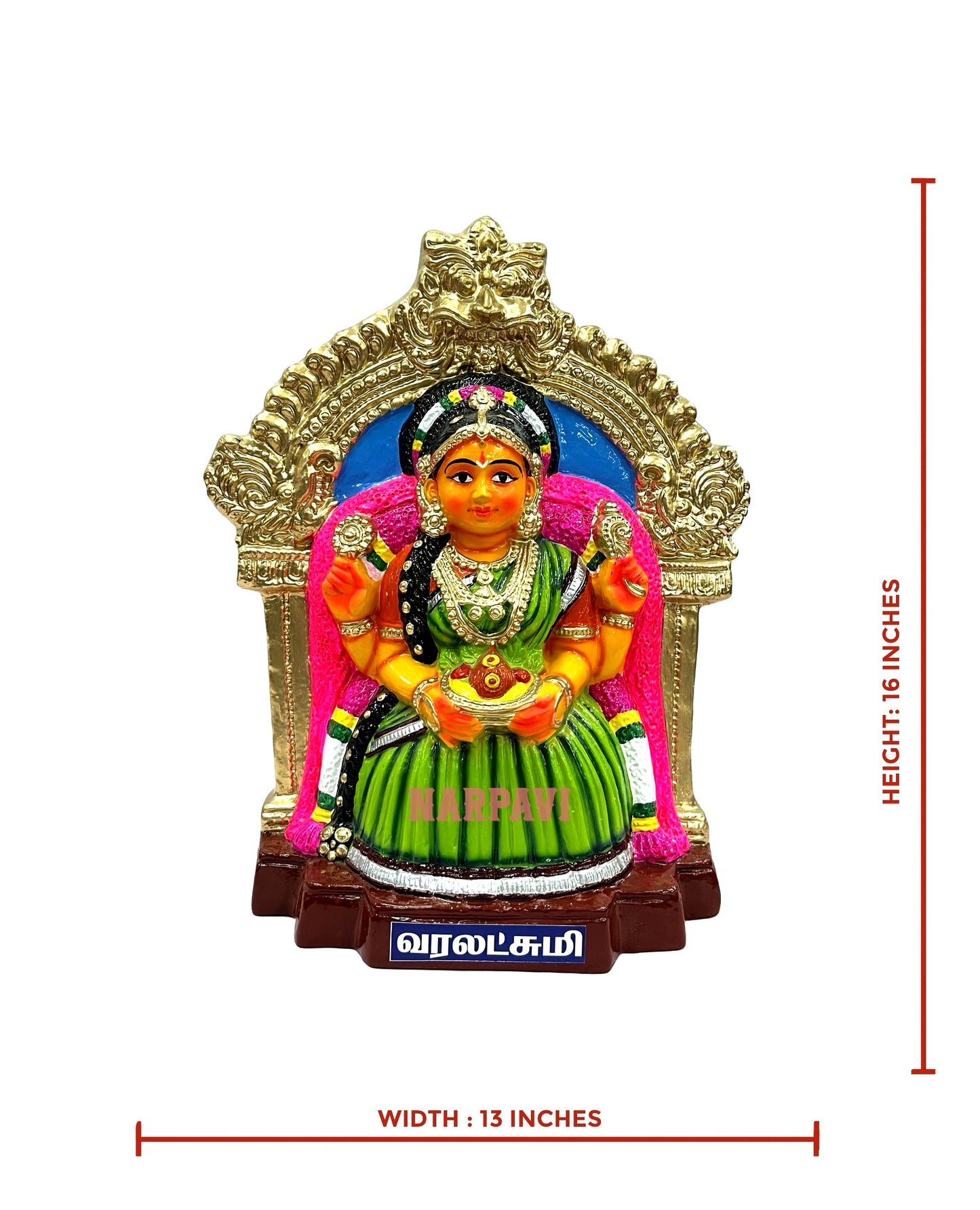 Varalakshmi
