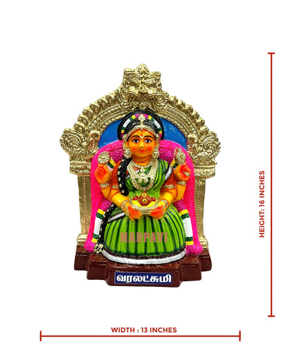 Varalakshmi